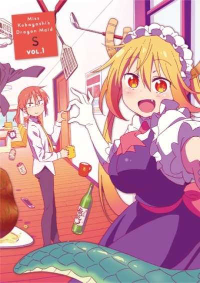 Kobayashi-san Chi no Maid Dragon S: Nippon no Omotenashi – Attend wa Dragon Desu سریال