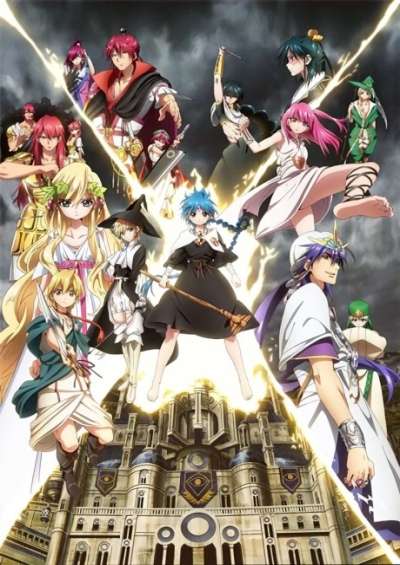Magi: The Kingdom of Magic سریال