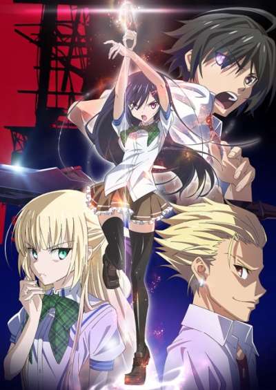 Mahou Sensou سریال