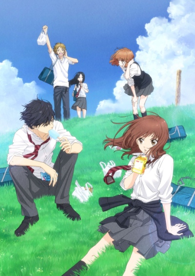 Ao Haru Ride سریال