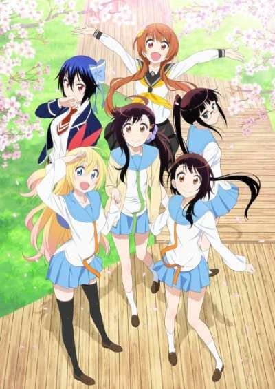 Nisekoi: سریال