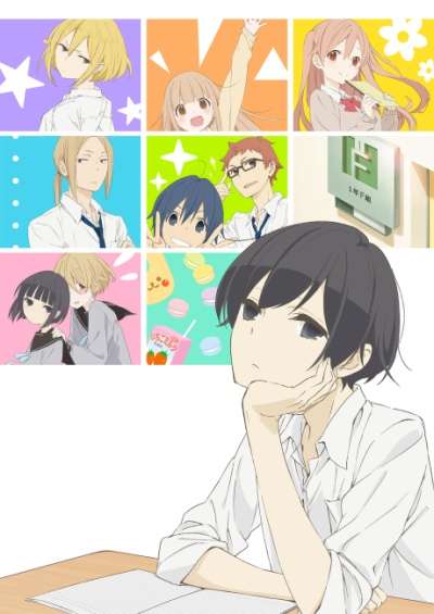 Tanaka-kun wa Itsumo Kedaruge سریال
