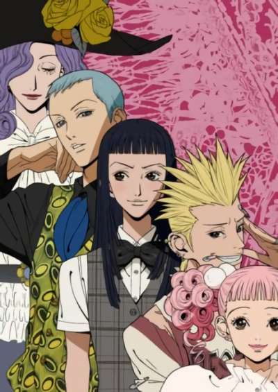 Paradise Kiss سریال