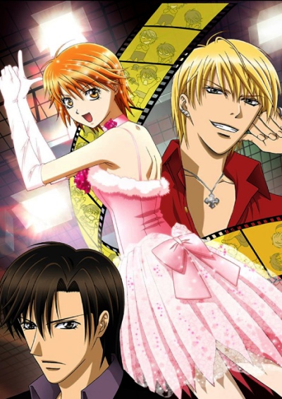 Skip Beat! سریال