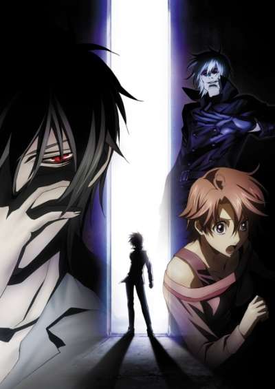 Shinrei Tantei Yakumo سریال