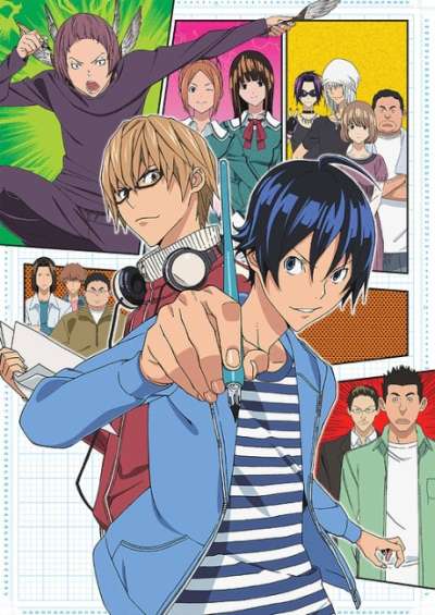 Bakuman. سریال