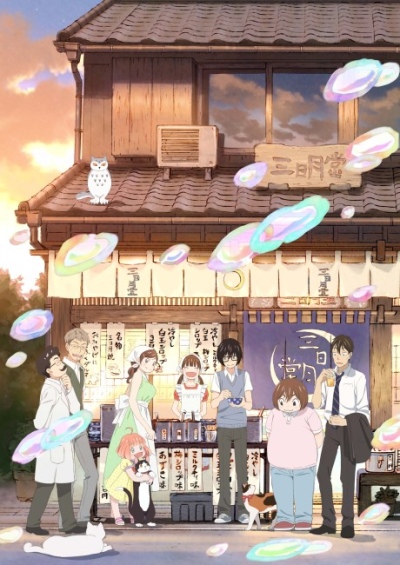 3-gatsu no Lion 2nd Season سریال