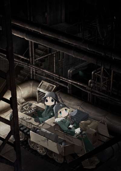 Shoujo Shuumatsu Ryokou سریال