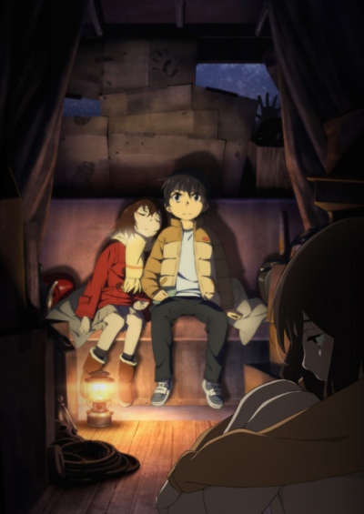 Boku dake ga Inai Machi سریال