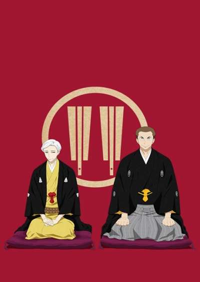 Shouwa Genroku Rakugo Shinjuu: Sukeroku Futatabi-hen سریال