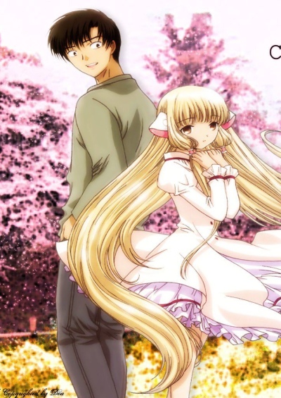 Chobits سریال