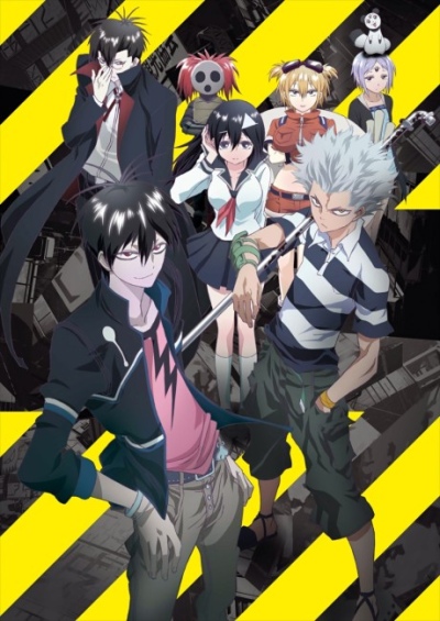 Blood Lad سریال