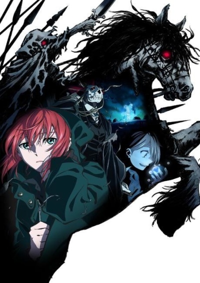 Mahoutsukai no Yome: Nishi no Shounen to Seiran no Kishi سریال