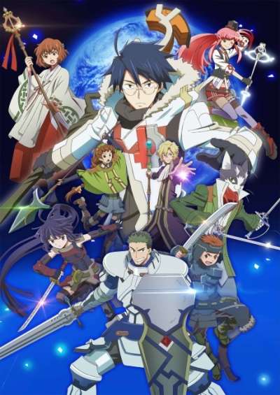 Log Horizon 2nd Season سریال