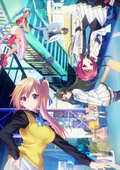 Musaigen no Phantom World سریال