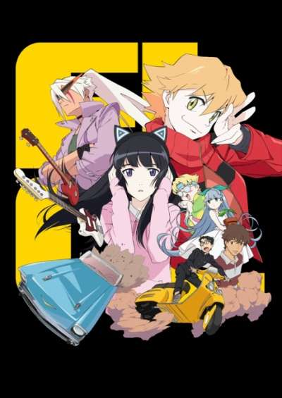 FLCL Progressive فیلم