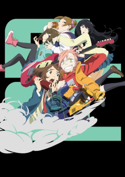 FLCL Alternative فیلم