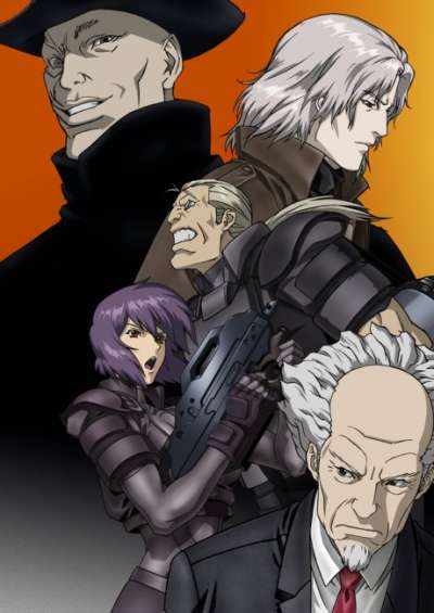 Ghost in the Shell: Stand Alone Complex 2nd GIG – Individual Eleven سریال