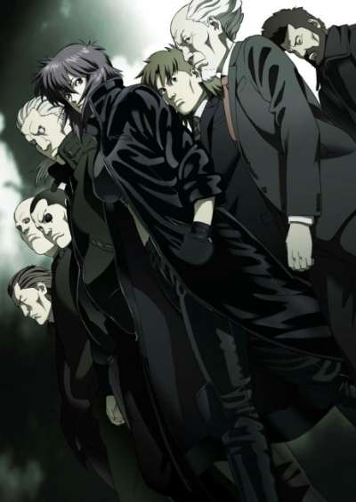 Ghost in the Shell: Stand Alone Complex 2nd GIG سریال