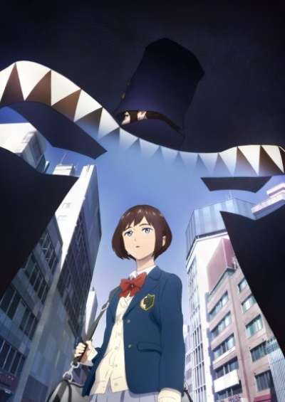 Boogiepop wa Warawanai سریال