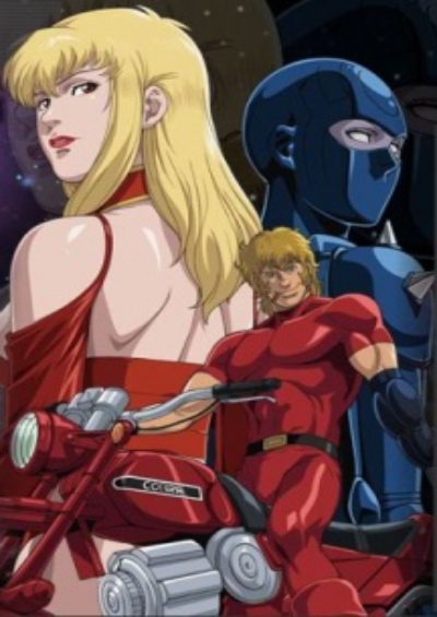 Cobra The Animation: Time Drive سریال