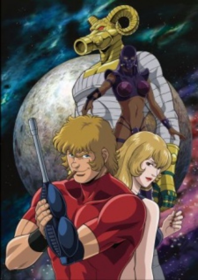 Cobra The Animation سریال
