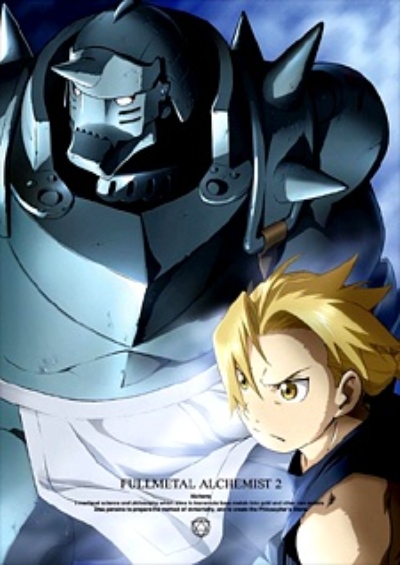Fullmetal Alchemist: Brotherhood Specials سریال