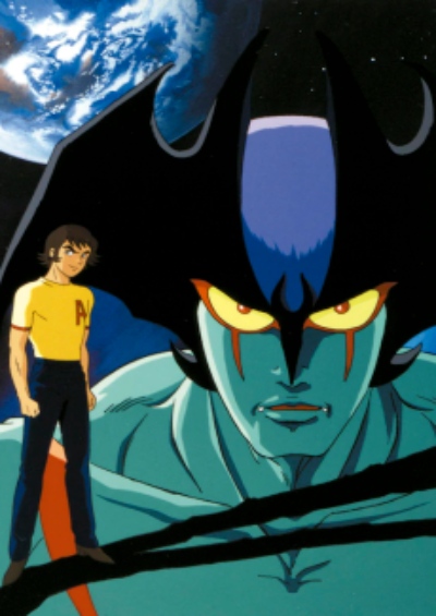 Devilman سریال