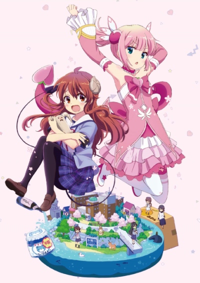 Machikado Mazoku سریال