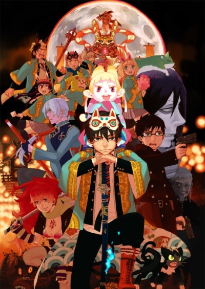 Ao no Exorcist Movie فیلم