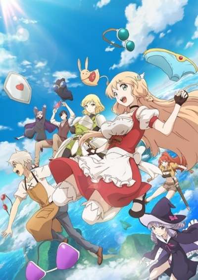 Otona no Bouguya-san II سریال