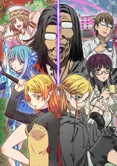 Isekai Ojisan سریال