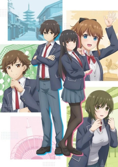 Mamahaha no Tsurego ga Motokano datta سریال