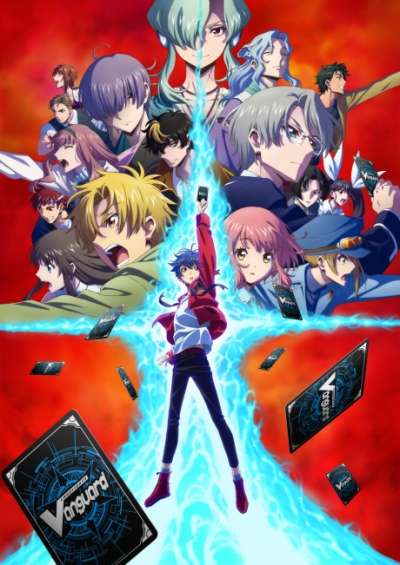 Cardfight!! Vanguard: will+Dress سریال