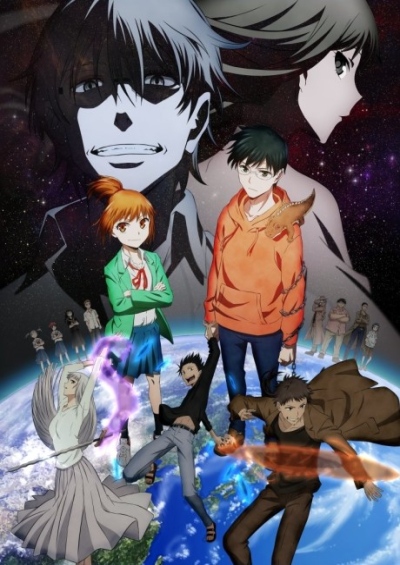 Hoshi no Samidare سریال