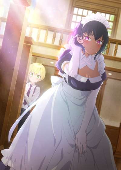 Saikin Yatotta Maid ga Ayashii سریال