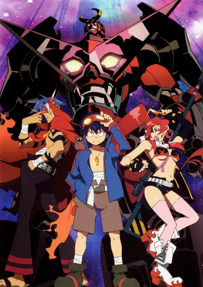 Tengen Toppa Gurren Lagann سریال