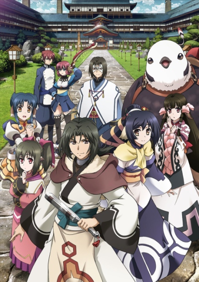 Utawarerumono: Itsuwari no Kamen سریال