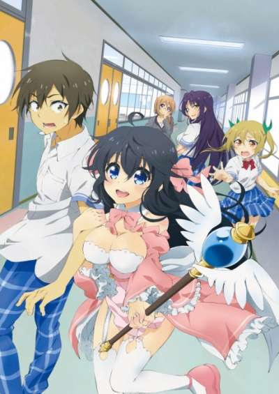 Netoge no Yome wa Onnanoko ja Nai to Omotta? سریال