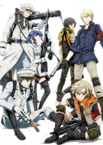 Aoharu x Kikanjuu سریال