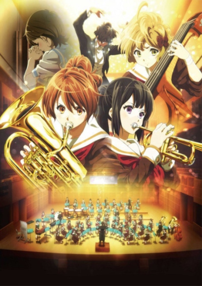 Hibike! Euphonium Movie 1: Kitauji Koukou Suisougaku-bu e Youkoso فیلم