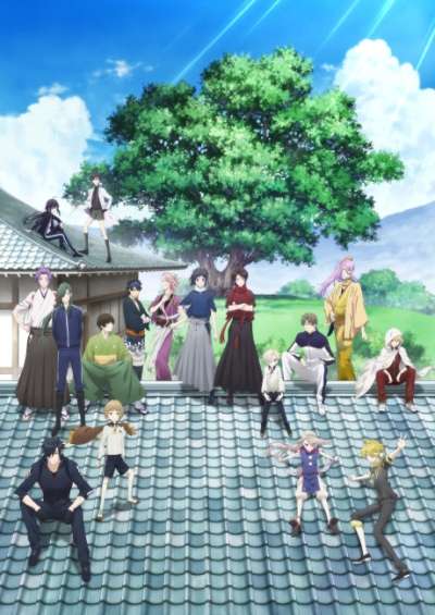 Touken Ranbu: Hanamaru سریال