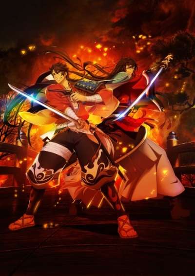 Katsugeki/Touken Ranbu سریال