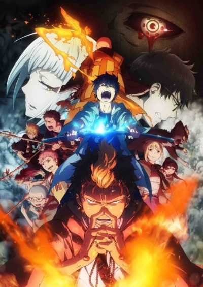 Ao no Exorcist: Kyoto Fujouou-hen سریال