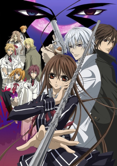 Vampire Knight: Guilty سریال