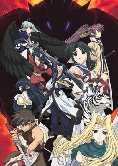 Utawarerumono سریال