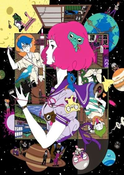 The Tatami Galaxy سریال
