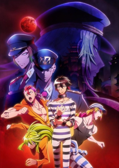 Nanbaka 2 سریال
