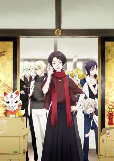 Zoku Touken Ranbu: Hanamaru سریال