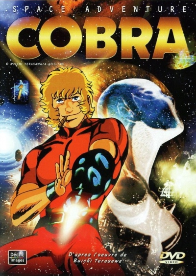 Space Cobra سریال